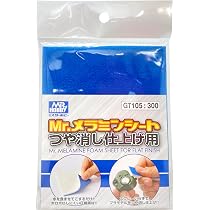 71JTJ+9OsbL._AC_UL210_SR210,
